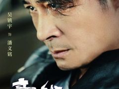 -保利国际影城(中环店)