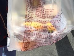 -鲍师傅糕点(春熙路店)