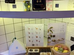 -阮大兴糕团(滨江宝龙店)