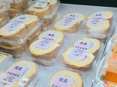 -鹤所·低糖零蔗糖烘焙(长楹店)