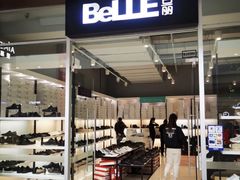 -杉杉奥特莱斯广场(哈尔滨店)