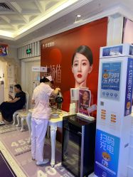 -昆明梦想医疗美容医院
