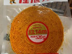 -百佳永辉超市(福田星河店)