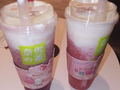 -丹妹麻辣烫(袁家岭20year店)
