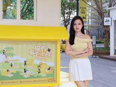 -东莞松山湖万象汇