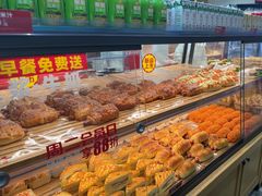 -味多美蛋糕(安定门店)