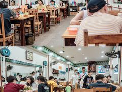 大堂-专业跳跳蛙·彭彭老铺(步行街店)