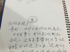 -安阳博物馆