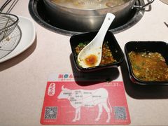 -潮泰牛肉火锅 · 创于1992年(车公庙店)