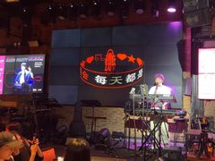 -胡桃里音乐酒馆(白云五号T5 MALL店)