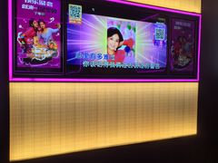 -星聚会KTV(上海徐汇西岸凤巢店)