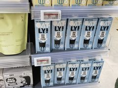 -Olé精品超市(苏州中心店)