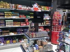 -雅典机场免税店