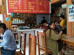-肇兴特色牛肉粉