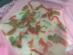 -高桥小香松糕
