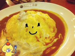 iphone_upload_pic-COCO壱番屋(北京平安国际金融中心店)