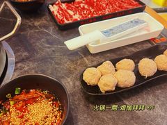 -林记潮牛·牛肉火锅(上马墩店)