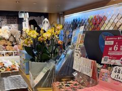 -猫的天空之城概念书店(苏州诚品店)