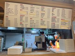 -早安山丘·豆浆油条(小木桥路店)