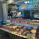 清新自助餐厅打卡记