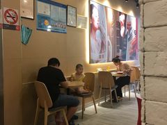 -永和大王(共和新路店)