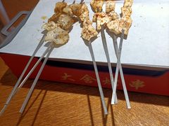 -臻炙大舍烤串(天龙家园店)