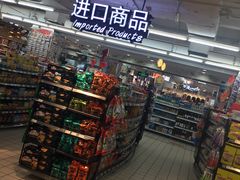 -泉州丰泽新华都百货(丰泽广场店)
