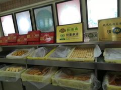 -桂顺斋(西花市店)