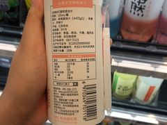 -盒马鲜生(岭南新世界店)