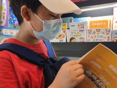 -西西弗书店&矢量咖啡(壹方购物中心店)
