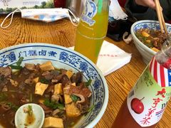 -门框胡同百年卤煮(新街口店)