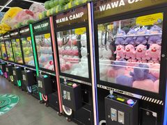 -娃娃集合营(上海奉贤龙湖天街店)
