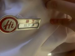 -海底捞火锅(青山湖万达夜宵主题店)