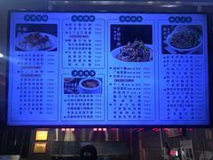 菜单-西关明记肠粉(荔枝湾店)