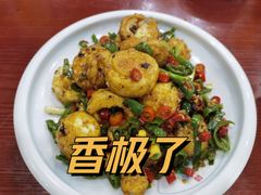 -湖南人家湘菜馆(镇江路店)