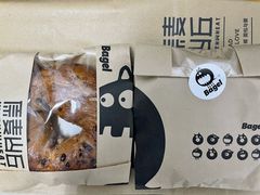 -原麦山丘(望京小街店)