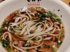 -易裕和·长沙米粉(竹塘西路店)