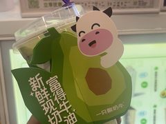 -一只酸奶牛(春熙路店)