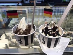 -JW德国冻酸奶Frozen Yogurt(龙湖成都滨江天街店)