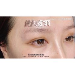-臣丽纹眉品牌连锁
