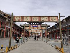 -丹噶尔古城