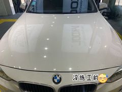 -利美特•威固V-KOOL双膜(杨浦授权店)