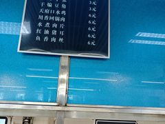 -华南理工大学-学2食堂