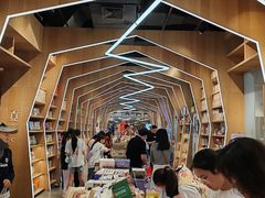 -覔书店(壹方城店)