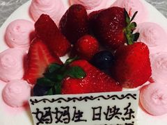 -檬舒舒MonChouChou(久光百货店)