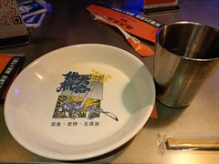 -伟大航路烤鱼(迅驰广场店)