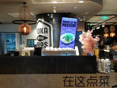 -Moka Bros 摩卡站(西单大悦城店)