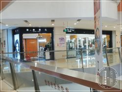 门面-唐美