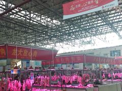 -李村大集