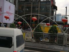 -纸盐河码头火锅(十八梯店)